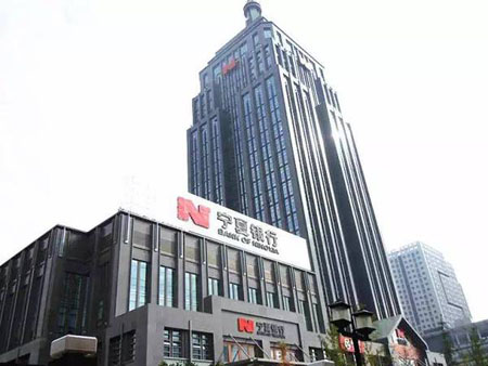 HJ210 NTP時間同步服務(wù)器為寧夏銀行組建時間同步系統(tǒng)